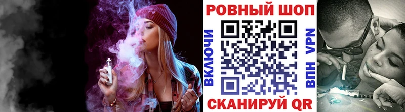Где найти наркотики Трёхгорный Alpha-PVP  ГАШИШ  МАРИХУАНА  КОКАИН 