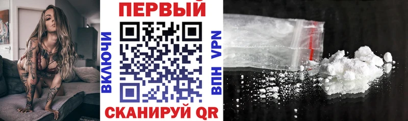 Amphetamine VHQ  hydra зеркало  Трёхгорный 