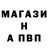 Кетамин VHQ Chonchi
