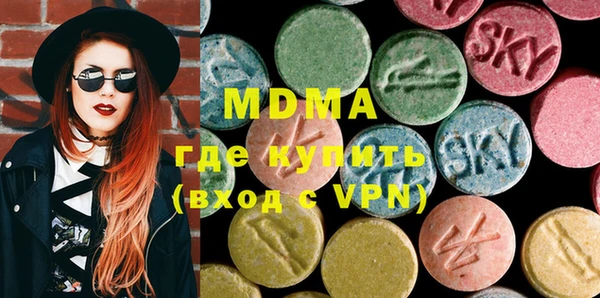 дмт Бугульма