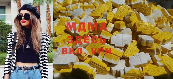 дмт Бугульма