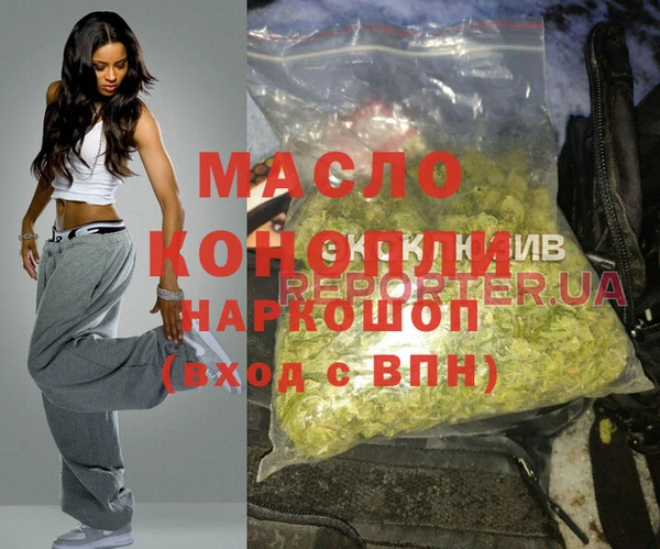 не бодяженный Бородино