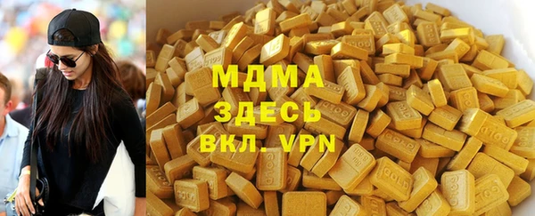 не бодяженный Бородино