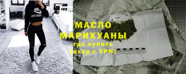 не бодяженный Бородино