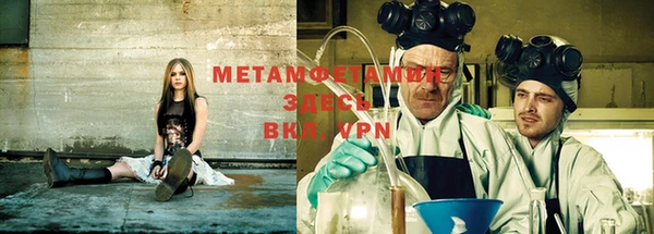 дмт Бугульма