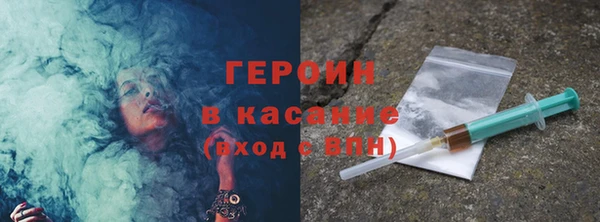 дмт Бугульма