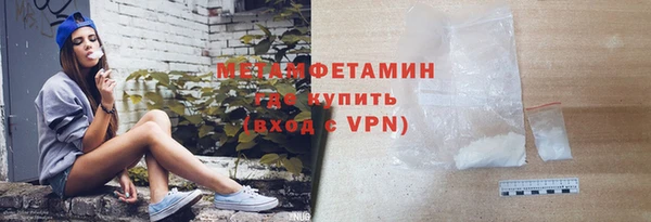 не бодяженный Бородино